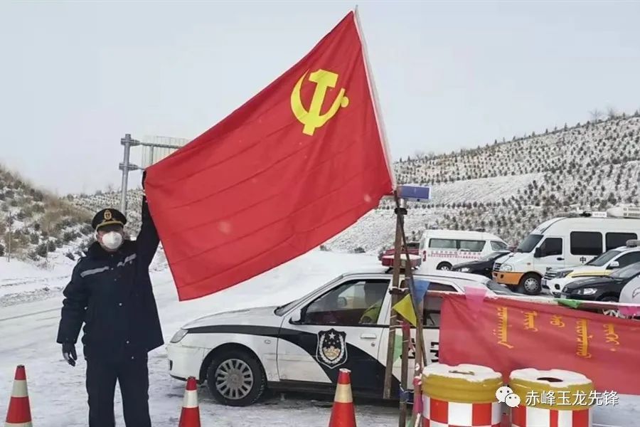 战"疫"发展党旗红|克旗党建"一二一" 防疫复工"齐步走"