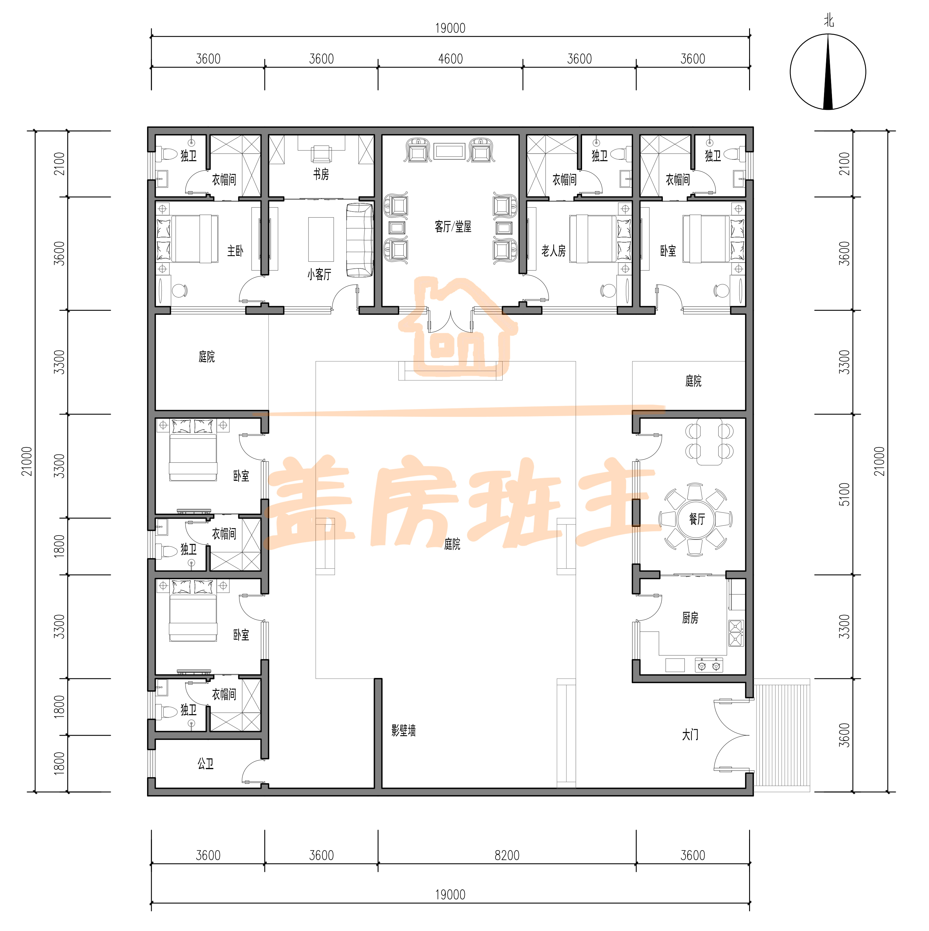 19乘21米一层合院户型设计,传统三合院,现代舒展布局,选哪种