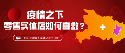 安徽移动招聘_安徽移动春季校招 社招开启,全省有岗,专业不限(2)