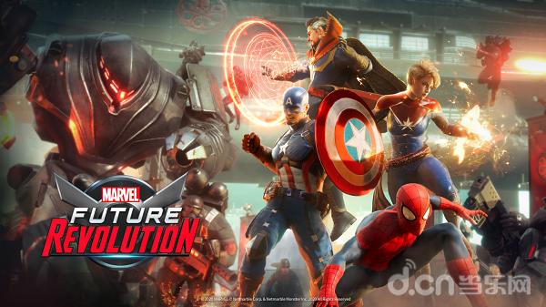 更为宽广的开放世界《Marvel未来之战：革命》正式公布