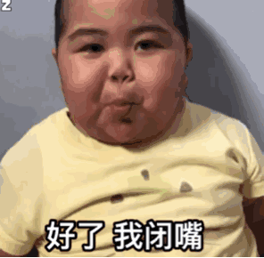 tatan表情包合集|姐姐你好漂亮
