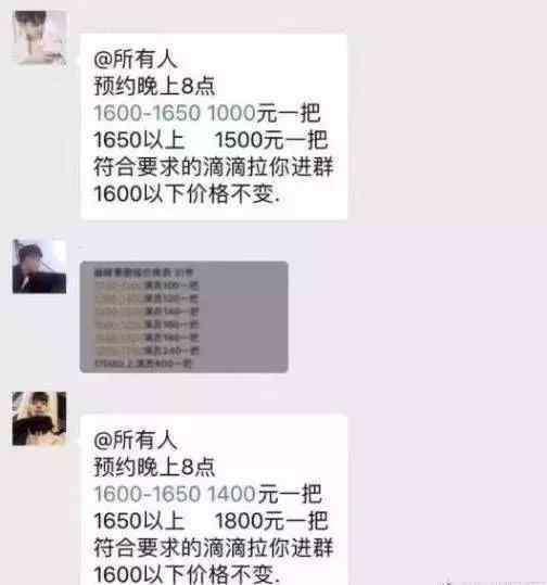 王者荣耀赚钱攻略