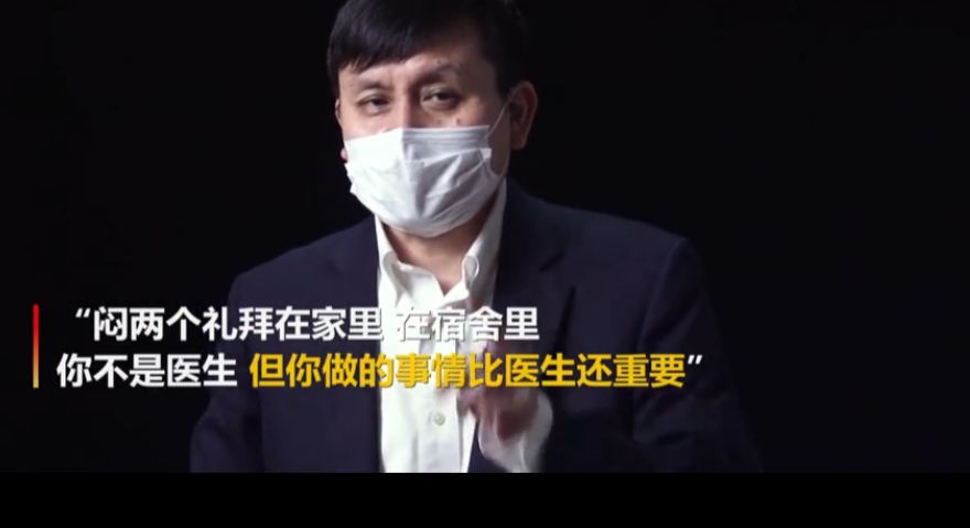 看完被圈粉网红医生张文宏最火视频大集合关注