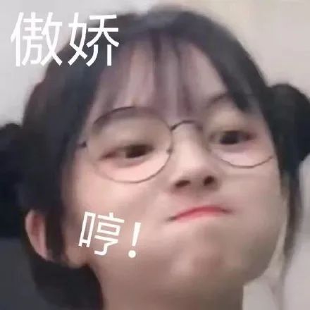 可爱的沙雕朋友圈文案