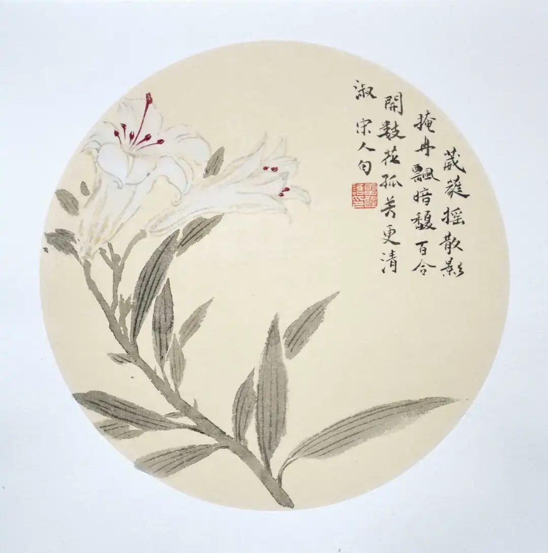问花| 雷醒语写意花卉小品_作品