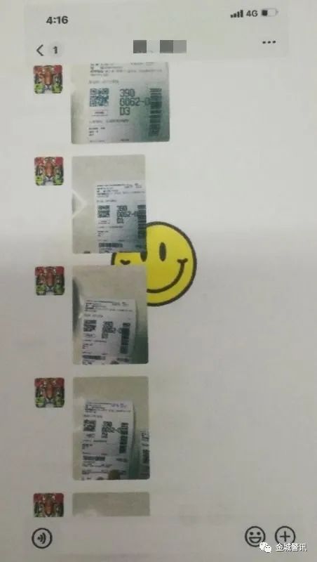 广西河池市有多少人口_广西人口分布图