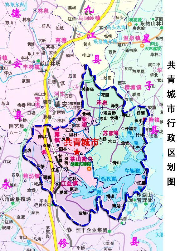 共青城市人口_共青城市赵磊(2)