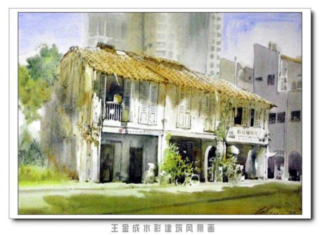 王金成水彩建筑风景画欣赏