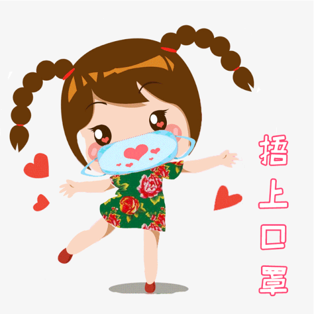 她摇头晃脑走来了