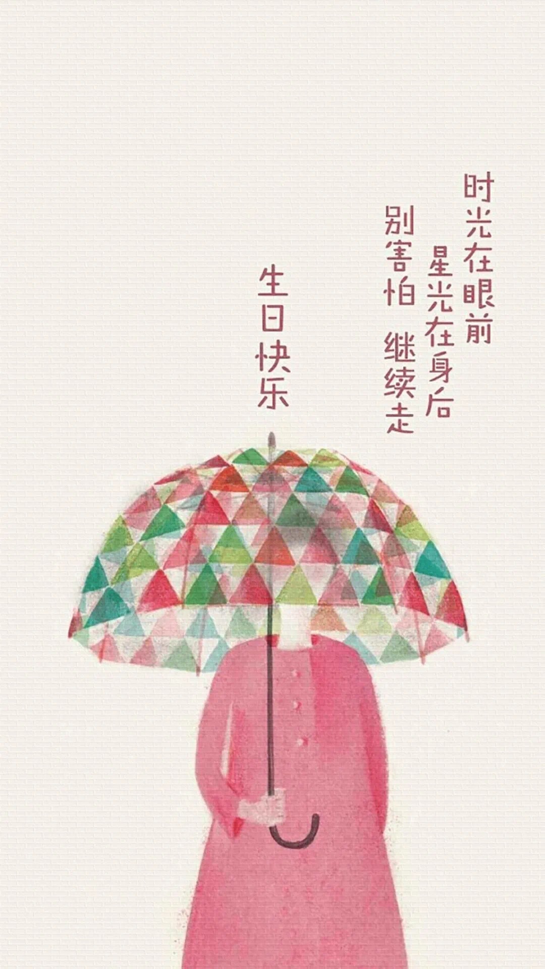 ffd8b53e2a3f448a8ce3c600c1484583.jpeg