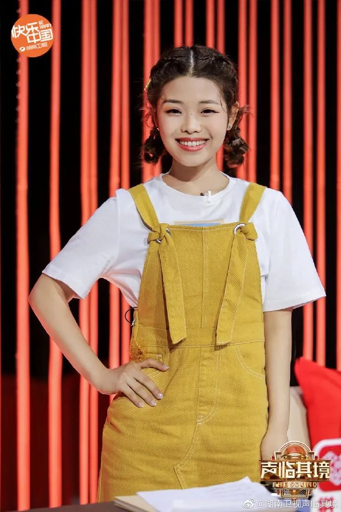 "莫小贝"长大了,凭什么不能演偶像剧?_王莎莎