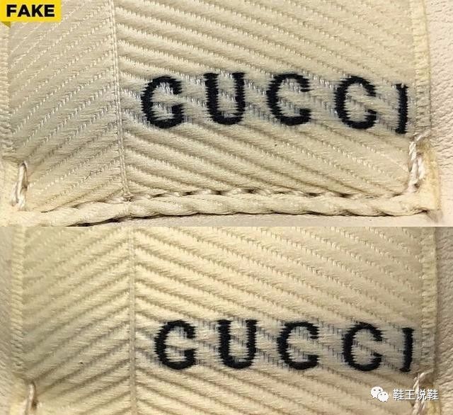 gucci老爹鞋真假对比图2019古奇老爹鞋正品和仿品的区别