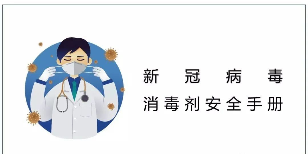 什么情况会被隔离 03729955da4e460aaa3a00a89628e695.jpeg