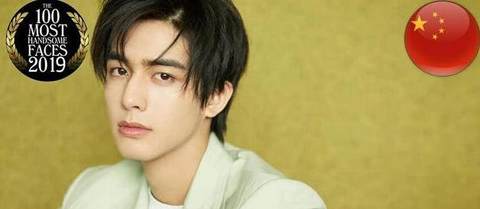 全球男星颜值排行榜_全球最帅面孔出炉,王一博19,张艺兴11,肖战排名出乎意料