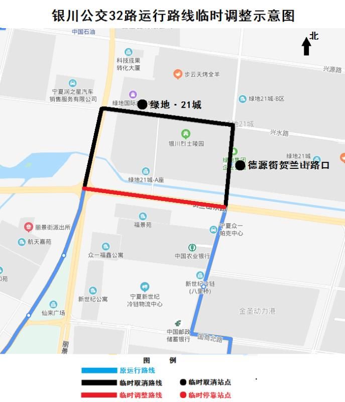 扩散德胜周边居民银川这两路公交车部分运行线路明日起调整