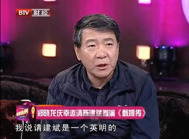人设不符，硬要去演，结局就……