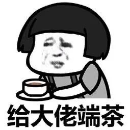 捧红大半个娱乐圈的TA究竟是何方神圣？