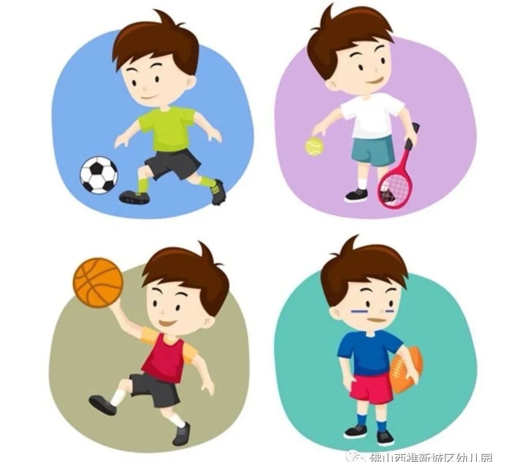 在家可以做的运动幼儿园 0ce502e3151b40259dd5ab101fa7825a.jpeg