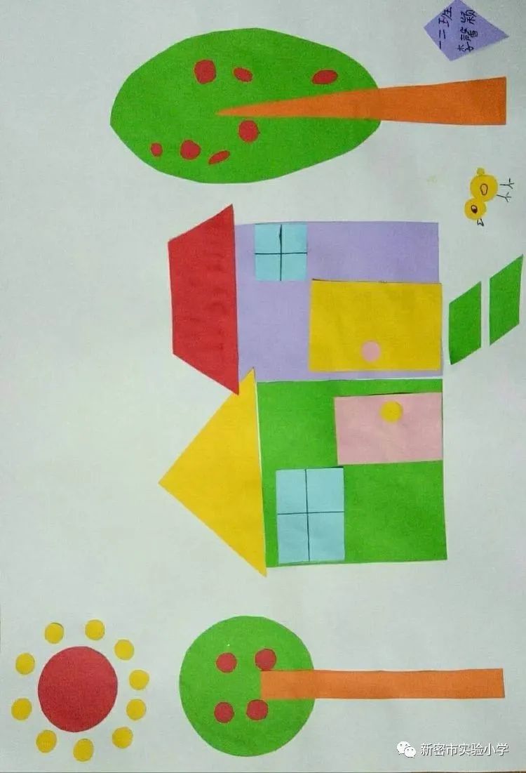 的基础上,鼓励孩子们发挥想象,用所学的平面图形在一张a4纸上画一幅画