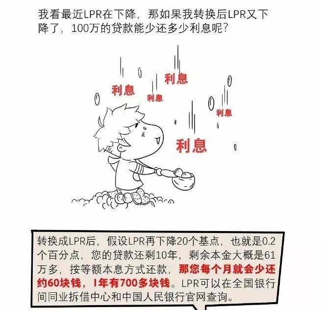 0dc99cec07a54120960a9a3a11034fe2.jpeg