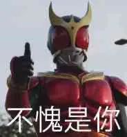捧红大半个娱乐圈的TA究竟是何方神圣？
