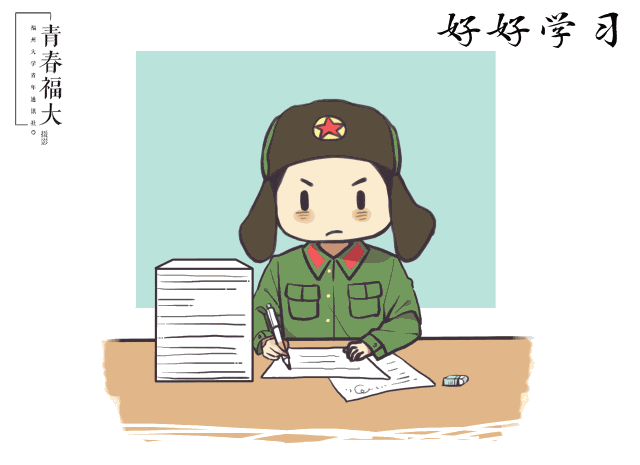 后台留言姜小团将联系