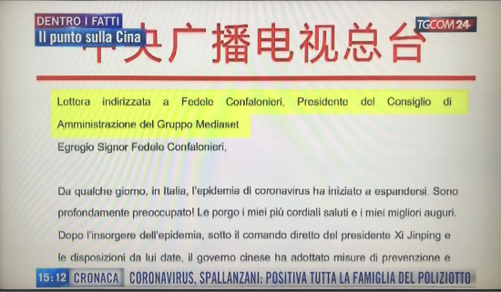 意大利TGCOM24电视台感谢总台慰问与总台记者直播连线交流疫情防控经验