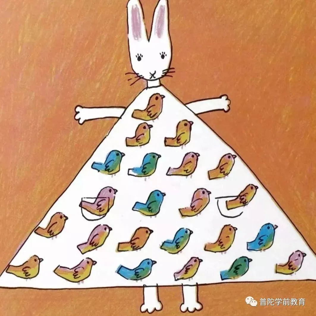 小兔子穿西装设计图__卡通设计_广告设计_设计图库_昵图网nipic.com