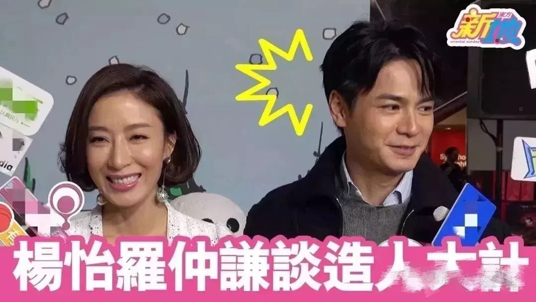 童年女神罕见露面晒孕肚！嫩男老公情史糜烂臭