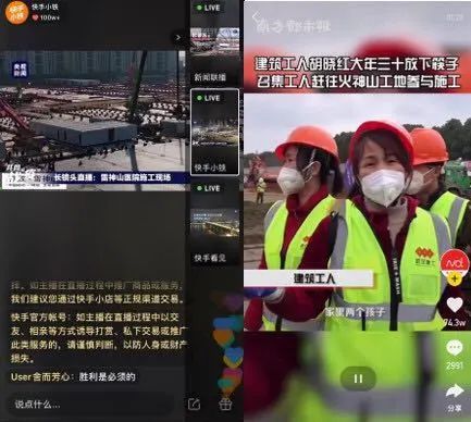 咋样让自己的视频爆火 20105255b6424a8698962de896b57f8e.jpeg