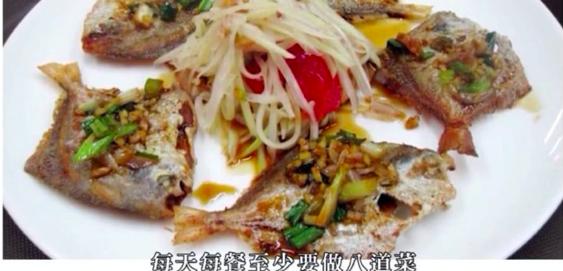 林青霞家厨曝富豪饮食：买一斤青菜只吃二两最