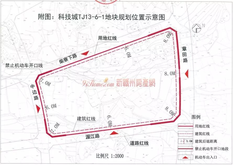 赣州经开区2020gdp_赣州经开区最新规划图