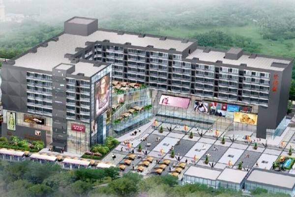 2020湖州长兴绿创浙北广场官方售楼处