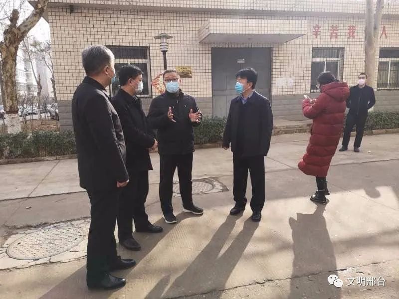 邢台市委常委,宣传部部长戎阳在市区调研督导全国文明