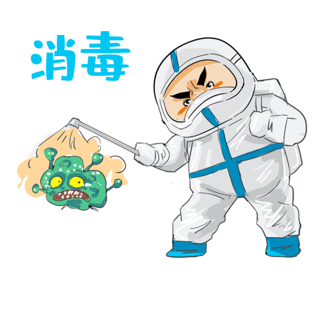 2.求职者微信群,朋友圈广告(曝光量50w  ); 招聘会特色:11.