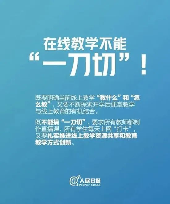 短视频爆款文案最近3天热榜 2a50b080100542988503f3130a66e69a.jpeg