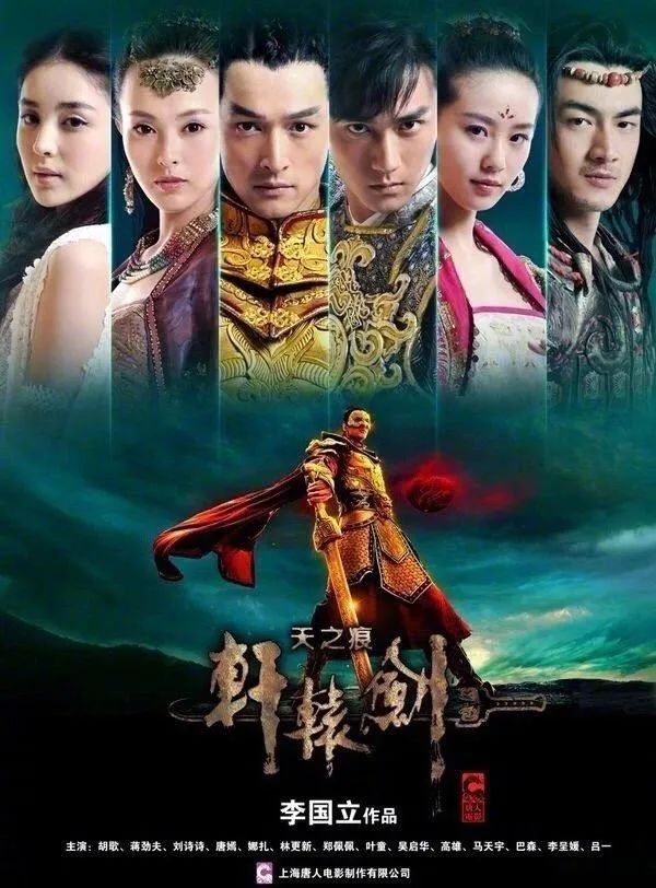 捧红大半个娱乐圈的TA究竟是何方神圣？