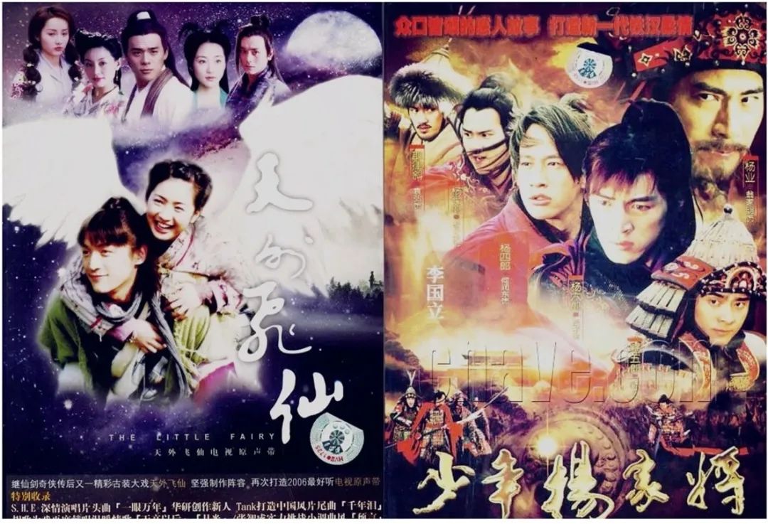 捧红大半个娱乐圈的TA究竟是何方神圣？
