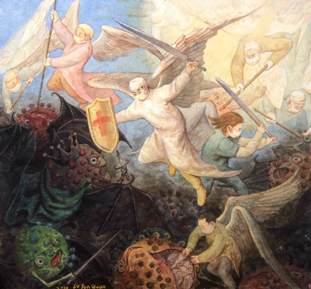 广州美术学院2020与艺战疫——师生水彩画作品辑（二）