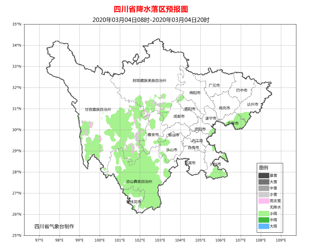 广安外出人口_广安职业技术学院(3)