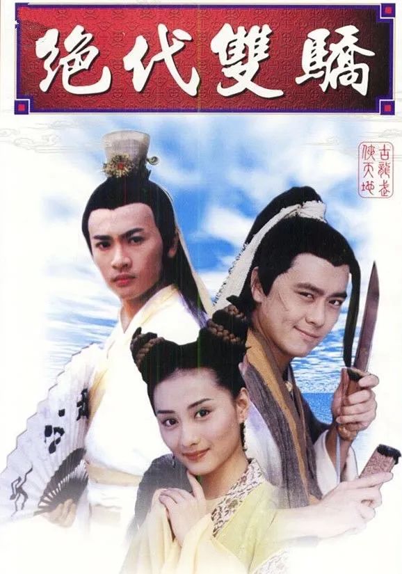 捧红大半个娱乐圈的TA究竟是何方神圣？