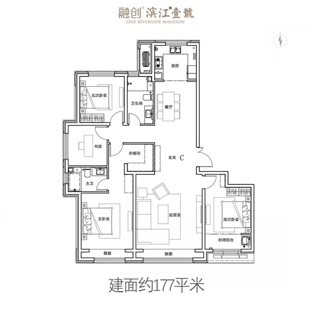 融创滨江壹号丨美好8重礼融筑归心温暖家