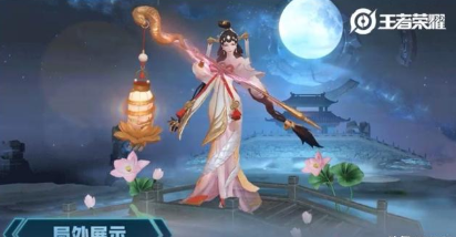 王者荣耀:青蛇,白蛇皮肤被官宣,造型尴尬笑点重重,上线时间不定