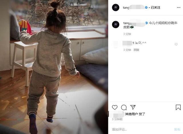 汤唯罕见晒3岁女儿近照，曝光豪宅内景，价值
