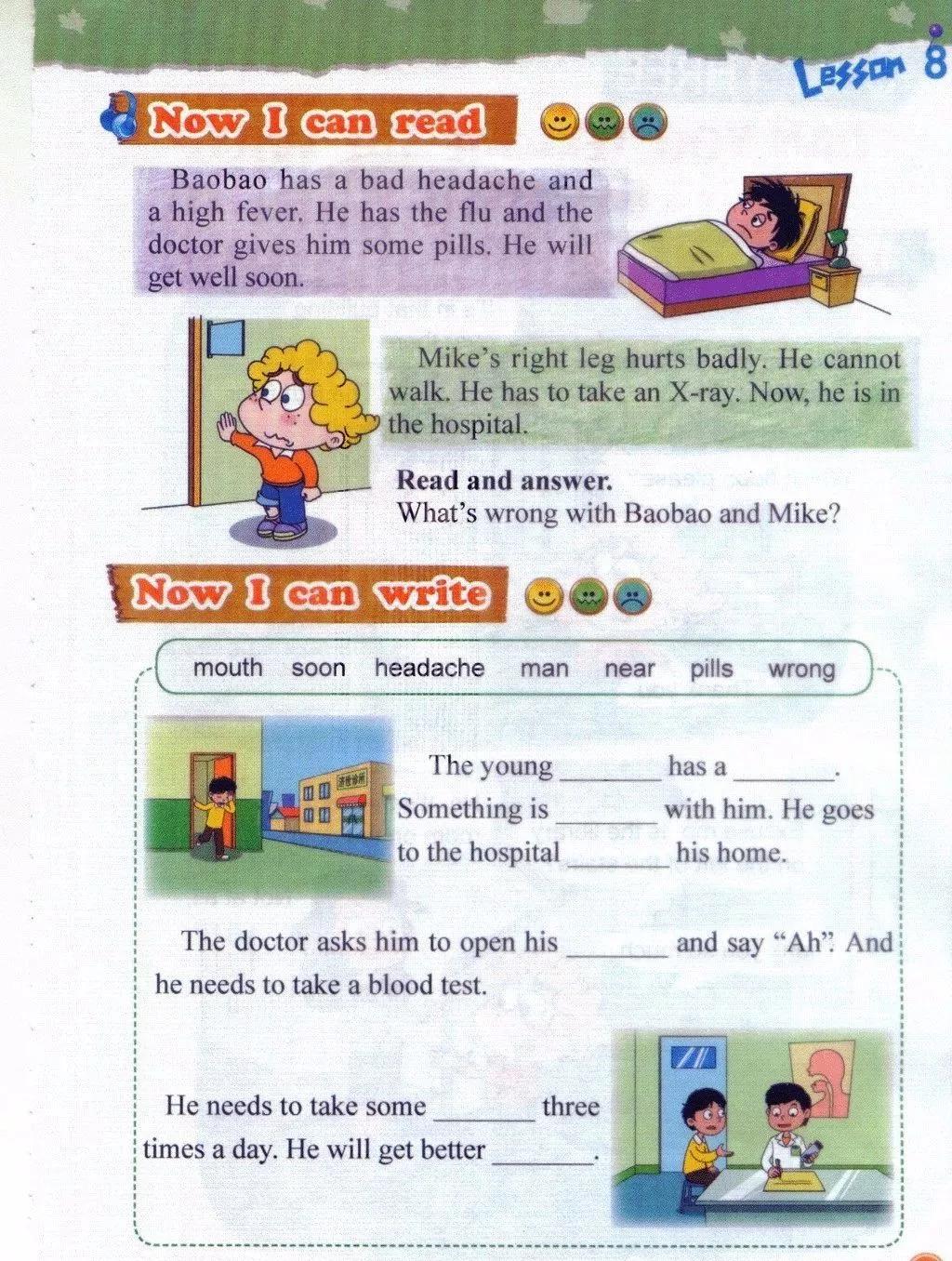 338323d4f6404d6f99e2befd20e1df45.JPG