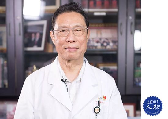 lead立德人物医学世家钟南山强身健体为医学事业奉献一生