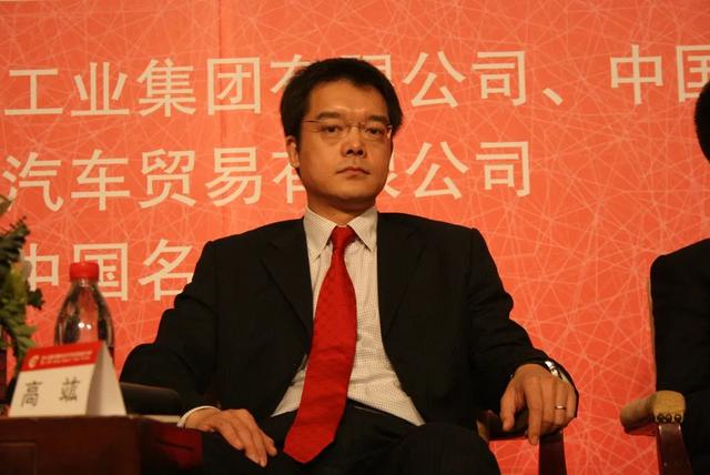 极草董事长_长草颜团子图片(2)