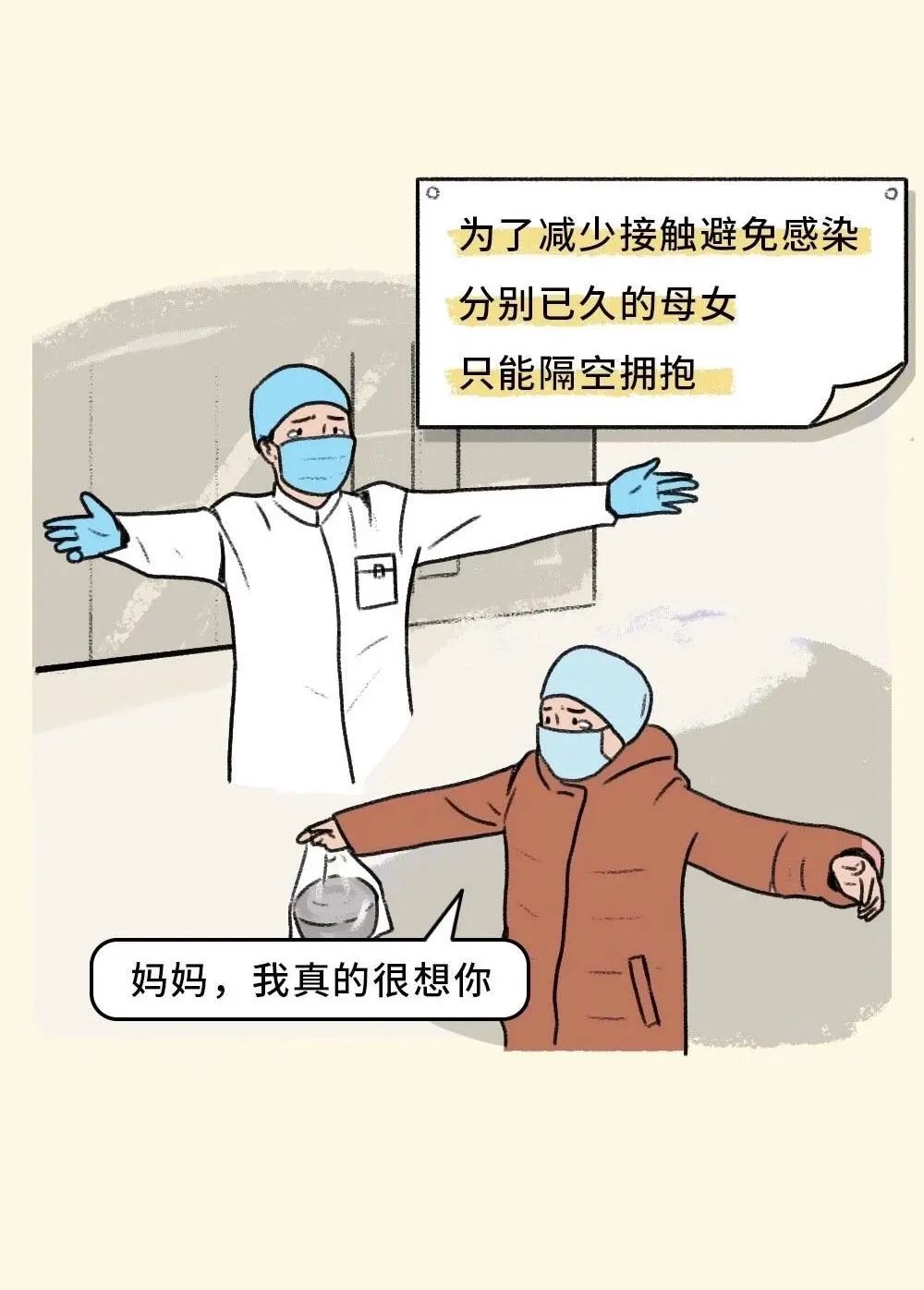 请远人口多_人口普查