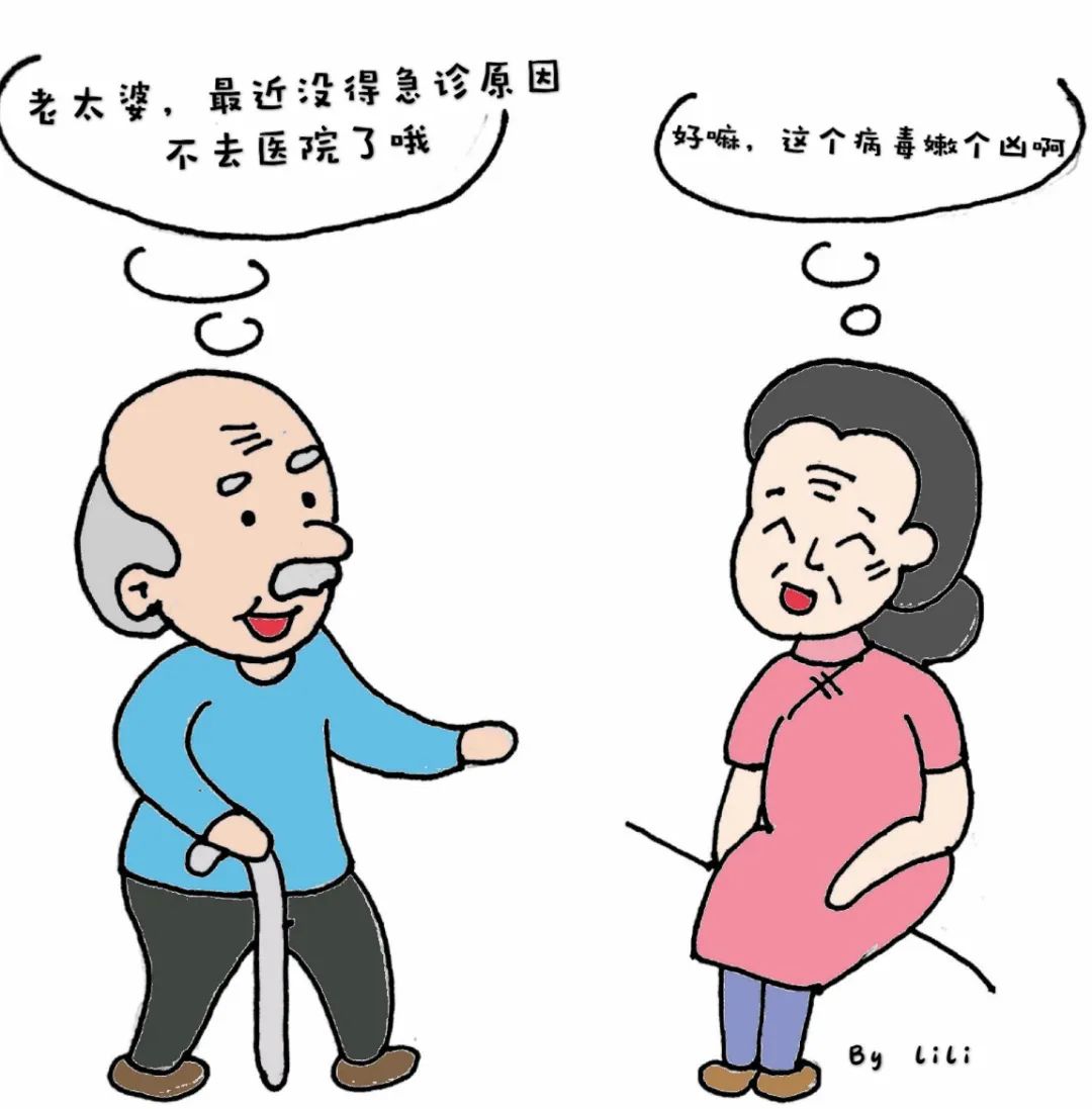 泪腺堵塞怎么办