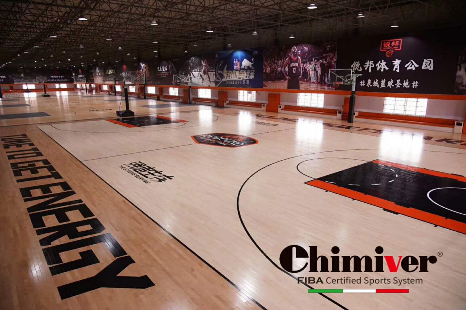 体育地板_篮球馆体育木地板_五环体育地板